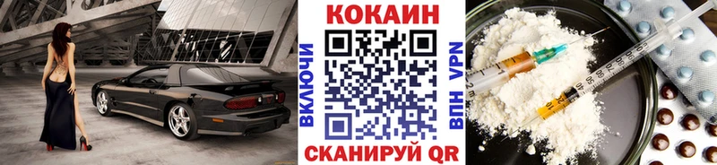 Купить A-PVP  Меф мяу мяу  Марихуана  Ликино-Дулёво