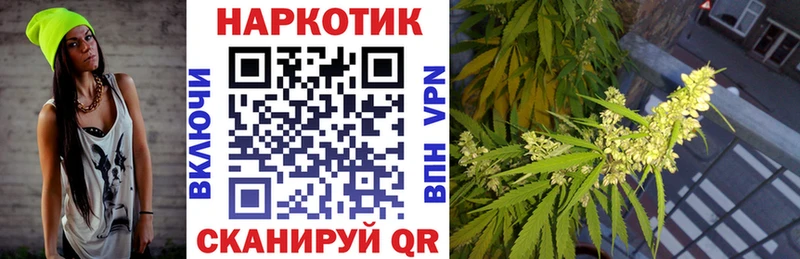 Меф Ликино-Дулёво