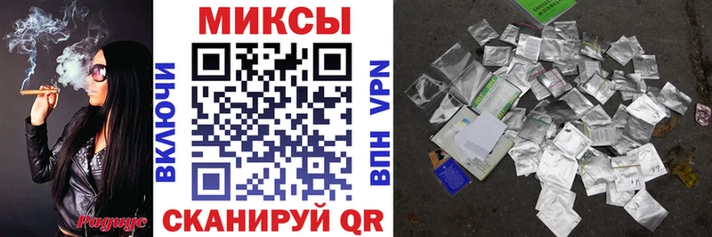 Купить закладки  Ликино-Дулёво  БУТИРАТ бутик 