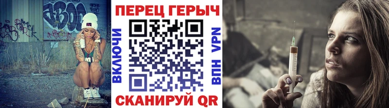 Купить где  Ликино-Дулёво  Героин Афган 