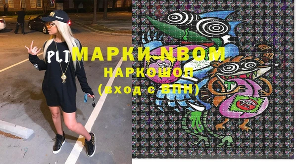 мдпв Елизово