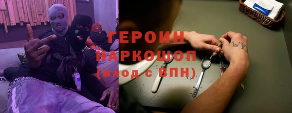 марки lsd Елабуга