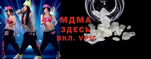 мдпв Елизово