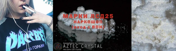 не бодяженный Заволжск