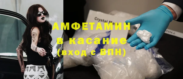 мдпв Елизово