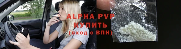 мдпв Елизово