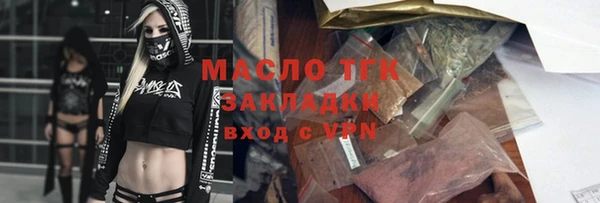 мдпв Елизово