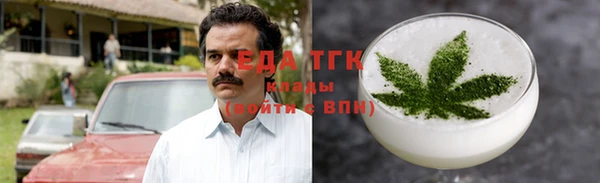 марки lsd Елабуга