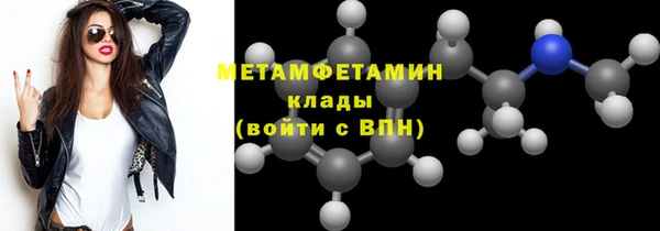 марки lsd Елабуга