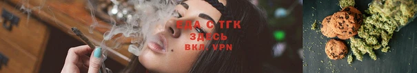 марки lsd Елабуга