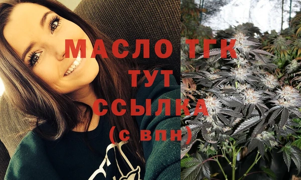 марки lsd Елабуга