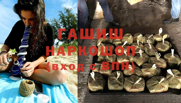 мдпв Елизово