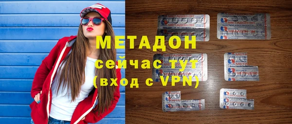 мдпв Елизово