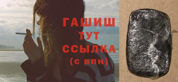 марки lsd Елабуга