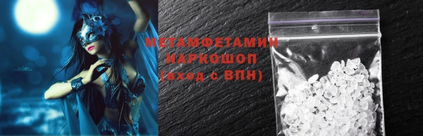 мдпв Елизово