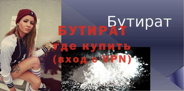 марки lsd Елабуга