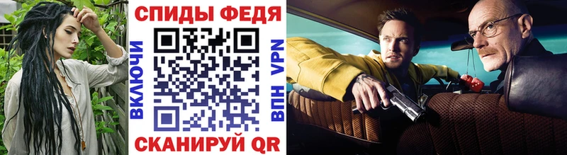 Купить закладки  Ликино-Дулёво  МЕТАМФЕТАМИН пудра 